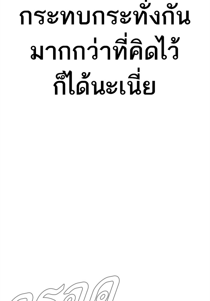 Doujin-Lc- อ่าน โดจิน มังฮวา เกาหลี ญี่ปุ่น จีน แปลไทย Manager Kim ตอนที่ 1 2 3 4 5 6 7 8 9 10 11 12 13 14 ฟรี ไม่มีโฆษณา อ่าน โดจิน Manhwa เกาหลี ญี่ปุ่น จีน เรามีครบ คัดมาให้เน้นๆ โดจิน 18+ รับประกันความฟินโดย  Doujin Lc